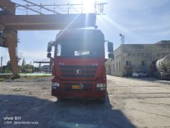 9.18 m x2.55 m 3 tank semi-trailer - фото 2