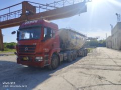 9.18 m x2.55 m 3 tank semi-trailer - фото 3