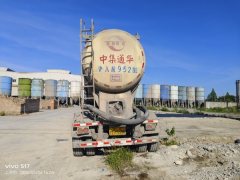 9.18 m x2.55 m 3 tank semi-trailer - фото 5