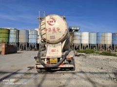 9.18 m x2.55 m 3 tank semi-trailer - фото 5