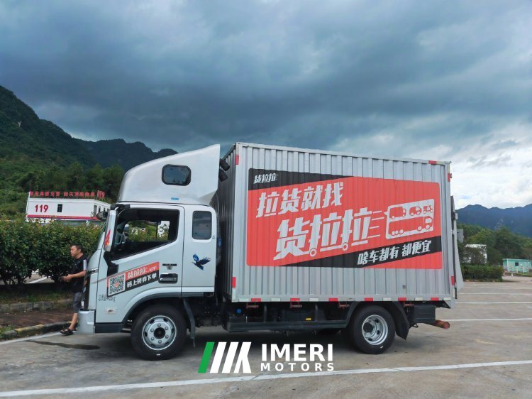 Foton Forland Linghang G6 160 hp 4X2 3.8 m - грузовик из Китая