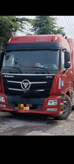 Foton Auman GTL 460 hp 6X4 - фото 3