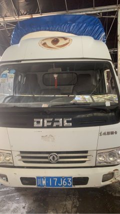 Dongfeng Duolika D5 115 hp 4X2 3.8 m - фото 3