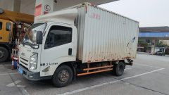 JMC 116 hp 4X2 4.21 m - фото 5