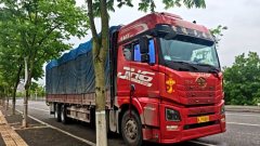 FAW Jiefang JH6 460 hp 8X4 9.5 m - фото 2