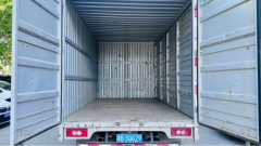 Foton Aumark S1 131 hp 4X2 4.14 m - фото 3