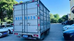 Foton Aumark S1 131 hp 4X2 4.14 m - фото 4