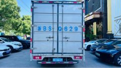 Foton Aumark S1 131 hp 4X2 4.14 m - фото 5