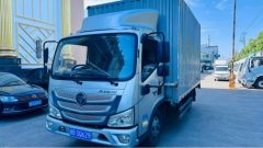 Foton Aumark S1 131 hp 4X2 4.14 m - фото 8