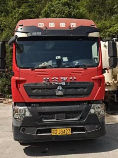Sinotruk HOWO T7H 540 hp 6X4 - фото 2