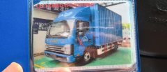 JAC Junling S6 130 hp 4X2 4.12 m - фото 1