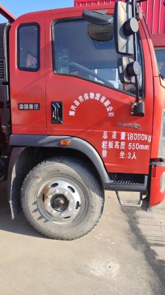 SINOTRUK HOWO Light Duty Truck Commander 170 hp 4X2 5.75 m - фото 8