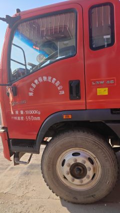 SINOTRUK HOWO Light Duty Truck Commander 170 hp 4X2 5.75 m - фото 9