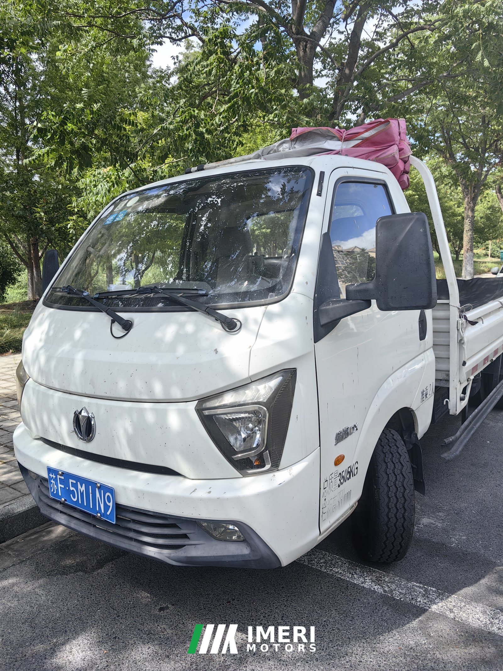 2019 Feidie DX 102 hp 4X2 3.95 m