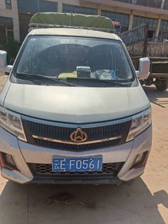 Changan Kuayue X3 PLUS 105 hp 4X2 2.75 m - фото 1