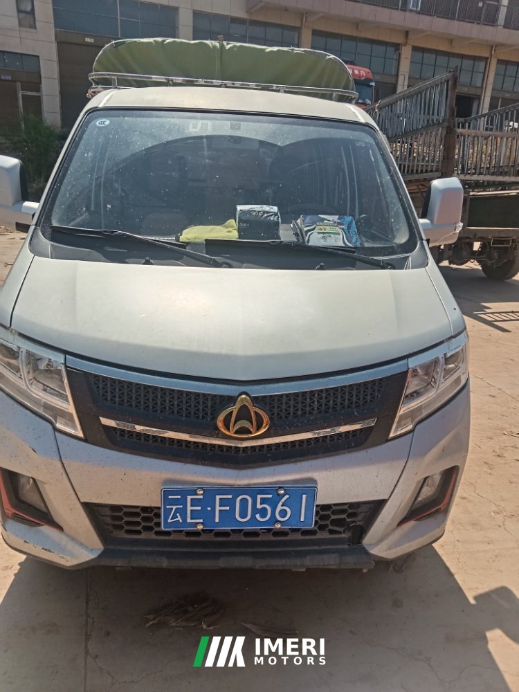 2023 Changan Kuayue X3 PLUS 105 hp 4X2 2.75 m