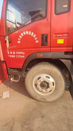 SINOTRUK HOWO Light Duty Truck Commander 170 hp 4X2 5.2 m - фото 5
