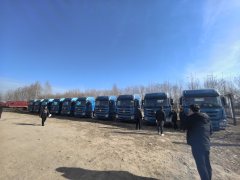Foton Auman GTL 430 hp 6X4 - фото 1