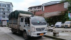 SAIC Yuejin X 140 hp 4X2 4.09 m - фото 1