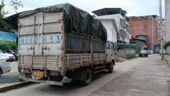 SAIC Yuejin X 140 hp 4X2 4.09 m - фото 2