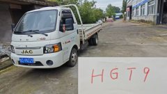 JAC X5 120 hp 4X2 3.8 m - фото 1