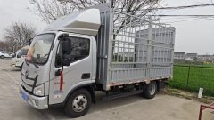 Foton Aumark S3 150 hp 4X2 4.17 m - фото 1