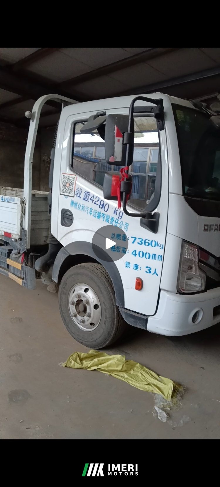 2022 Dongfeng Duolika Dollicar D6 136 hp 4X2 4.2 m
