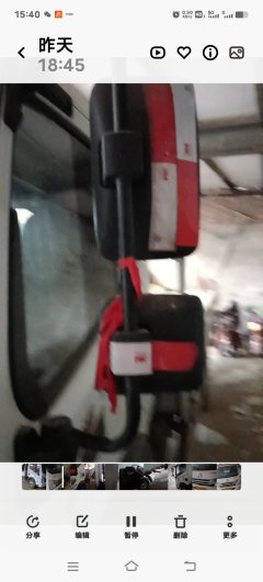Dongfeng Duolika Dollicar D6 136 hp 4X2 4.2 m - фото 3