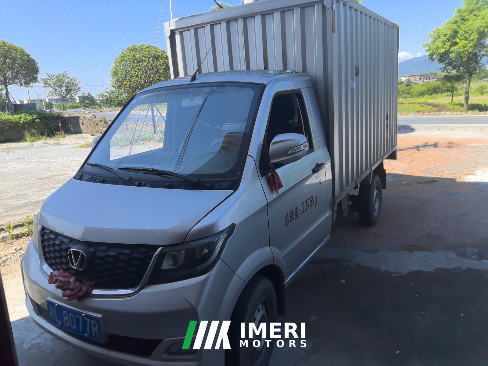 2025 Chenggong K32 116 hp 4X2 2.74 m