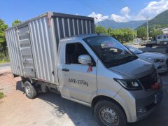 Chenggong K32 116 hp 4X2 2.74 m - фото 3