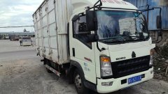 SINOTRUK HOWO Light Duty Truck Dream Chaser 140 hp 4X2 4.15 m - фото 1