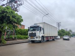 Sinotruk HOWO TX7 PRO 290 hp 4X2 9.6 m - фото 4