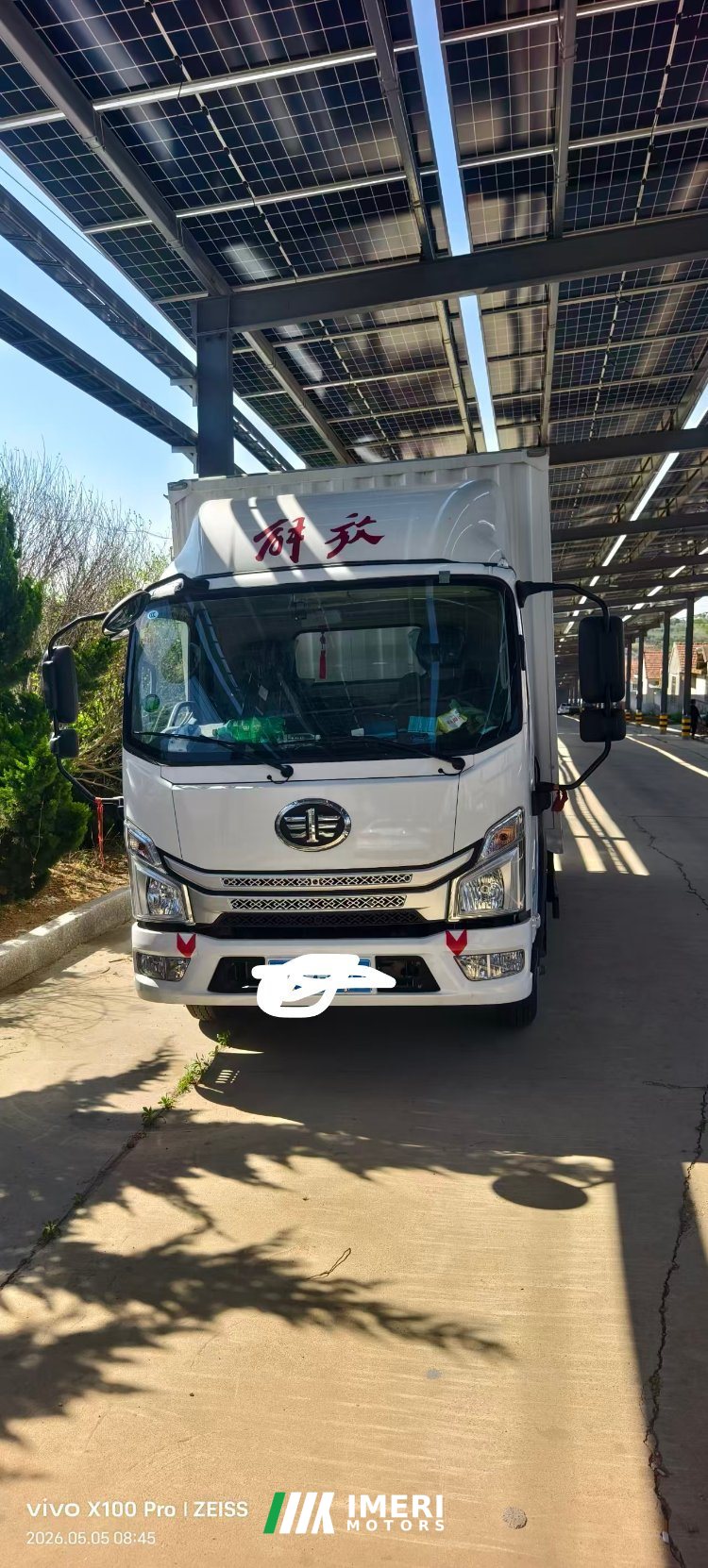 2025 FAW Jiefang J6F 150 hp 4X2 3.78 m