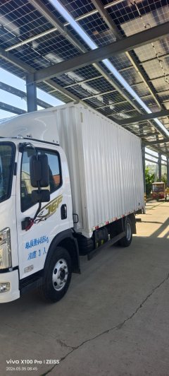 FAW Jiefang J6F 150 hp 4X2 3.78 m - фото 2