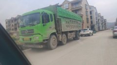 Dongfeng Tianjin 270 hp 8X8 6.8 m - фото 4