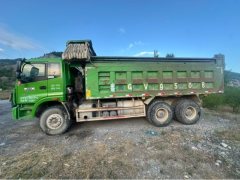 Foton Auman ETX 375 hp 6X4 6.2 m - фото 2