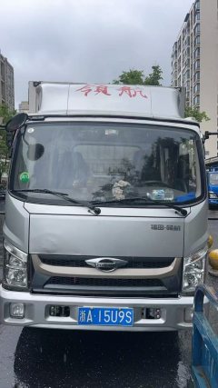 Foton Forland M5 132 hp 4X2 4.15 m - фото 1