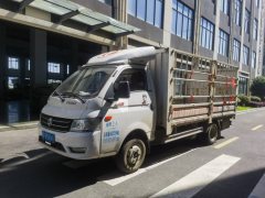 Dongfeng W17 122 hp 4X2 3.99 m - фото 6