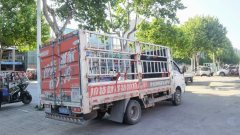Dongfeng W17 122 hp 4X2 3.99 m - фото 2
