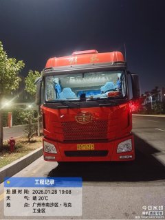 FAW Jiefang JH6 300 hp 4X2 6.75 m - фото 2