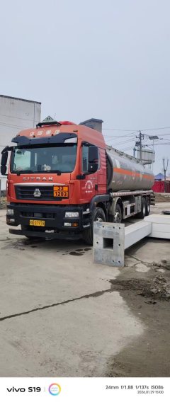 Sinotruk Sitrak C5H 350 hp 6X2 9.6 m - фото 1