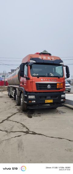 Sinotruk Sitrak C5H 350 hp 6X2 9.6 m - фото 2
