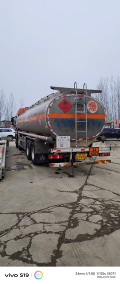Sinotruk Sitrak C5H 350 hp 6X2 9.6 m - фото 3