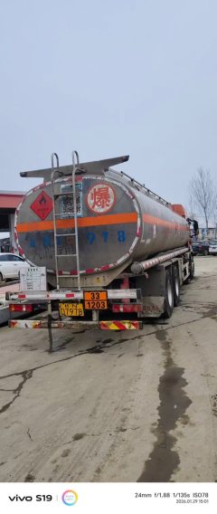 Sinotruk Sitrak C5H 350 hp 6X2 9.6 m - фото 4