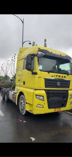 Sinotruk Sitrak C7H 540 hp 6X4 - фото 1