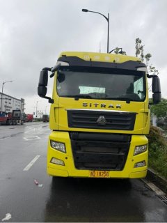 Sinotruk Sitrak C7H 540 hp 6X4 - фото 2
