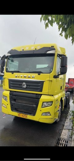 Sinotruk Sitrak C7H 540 hp 6X4 - фото 3