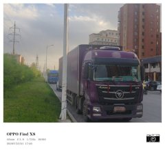 Foton Auman GTL 280 hp 6X2 - фото 1