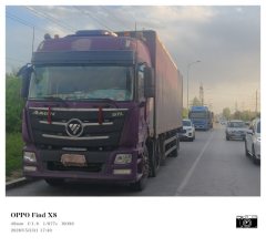 Foton Auman GTL 280 hp 6X2 - фото 2