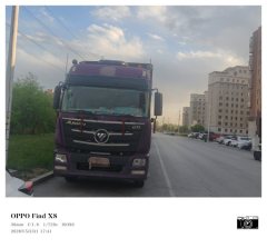 Foton Auman GTL 280 hp 6X2 - фото 3